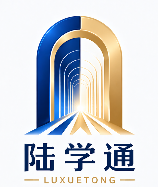 陆学通完整标志
